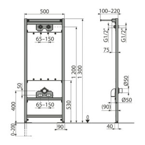 AlcaPlast A108/1300 - Montážny rám pre výlevku a batériu